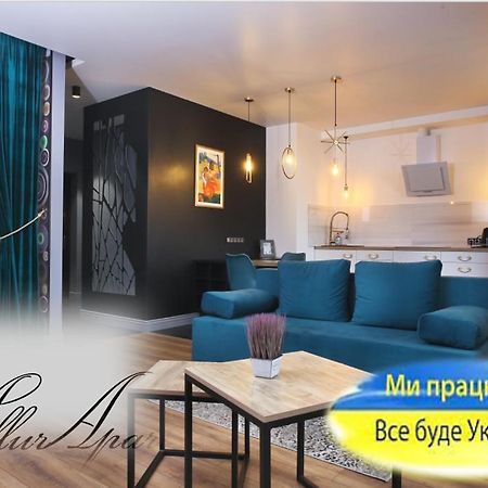 Allurapart Nivky Apartment Киев Екстериор снимка